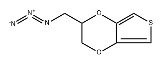 2-(Azidomethyl)-2,3-dihydrothieno[3,4-b][1,4]dioxine 结构式