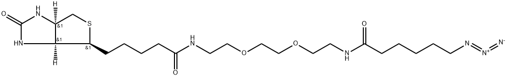 生物素-PEG2-C6-叠氮 结构式