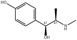 Benzenemethanol, 4-hydroxy-α-[(1R)-1-(methylamino)ethyl]-, (αS)- 结构式