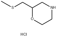 Morpholine, 2-[(methylthio)methyl]-, hydrochloride 结构式