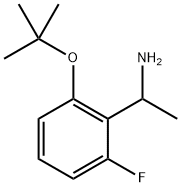 1-[2-fluoro-6-[(2-methylpropan-2-yl)oxy]phenyl]ethanamine 结构式