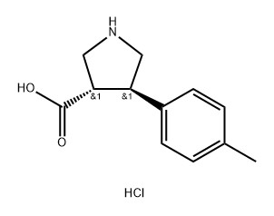 (3S,4R)-4-(对甲苯基)吡咯烷-3-羧酸盐酸盐 结构式