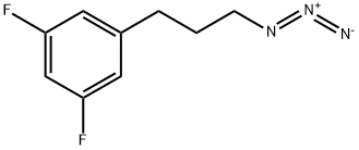 Benzene, 1-(3-azidopropyl)-3,5-difluoro- 结构式