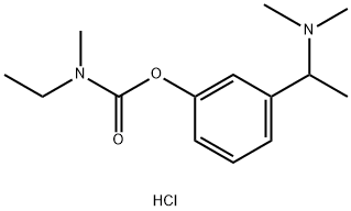 盐酸卡巴拉汀 结构式