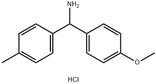 (4-甲氧基苯基)(4-甲基苯基)甲胺盐酸盐 结构式