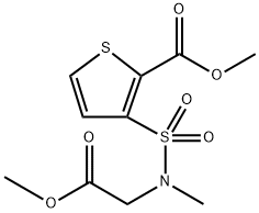 氯诺昔康杂质16 结构式