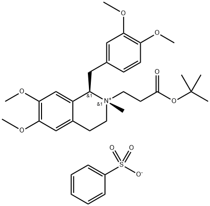 顺苯磺阿曲库铵叔丁酯异构体 结构式