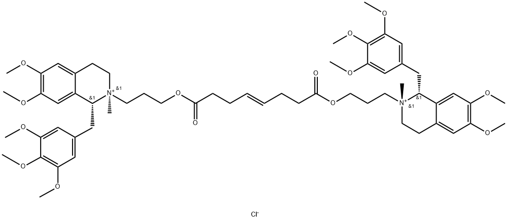 米库氯铵杂质12 结构式