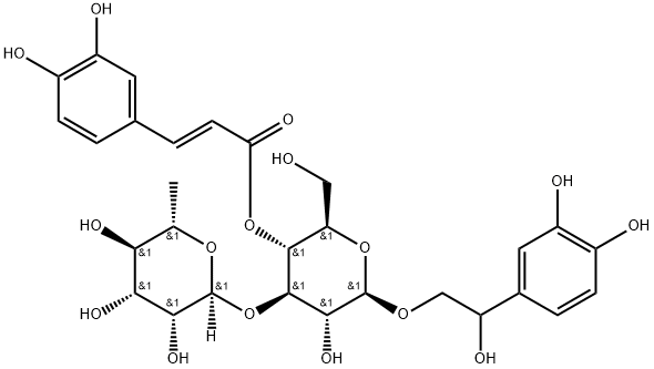 BETA-羟基麦角甾苷 结构式