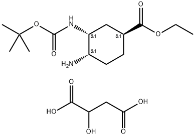 Ethyl (1S,3R,4S)-4-Amino-3-[(tert-butoxycarbonyl)amino]cyclohexanecarboxylate DL-Malic Acid Salt 结构式