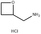 2-氨甲基氧杂环丁烷盐酸盐 结构式