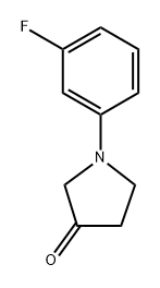 1-(3-fluorophenyl)pyrrolidin-3-one 结构式