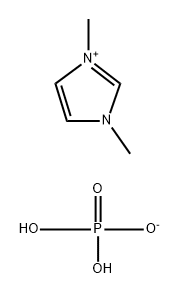 1,3-二甲基味唑磷酸二氢盐 结构式