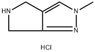 2-甲基-2,4,5,6-四氢吡咯并[3,4-C]吡唑盐酸盐 结构式