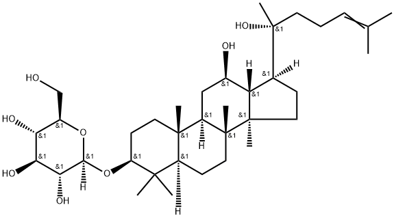 20(R)-人参皂苷 RH2 结构式