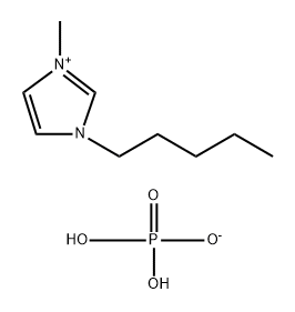1-戊基-3-甲基咪唑磷酸二氢盐 结构式
