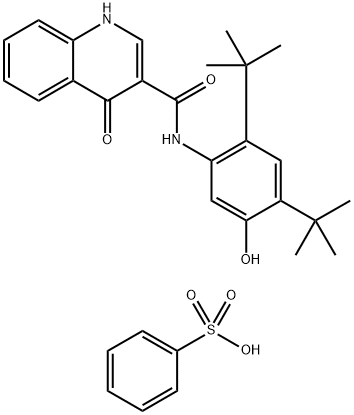 Kalydeco benzenesulfonate 结构式