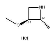 (2R,3S)-3-甲氧基-2-甲基氮杂环丁烷(盐酸盐) 结构式