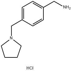 (4-(吡咯烷-1-基甲基)苯基)甲胺盐酸盐 结构式