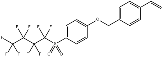 1-乙烯基-4--[[4-[(1,1,2,2,3,3,4,4,4-九氟丁基)磺酰基]苯氧基]甲基]苯 结构式