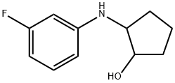 2-((3-氟苯基)氨基)环戊烷-1-醇 结构式