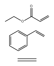 Ethyl 2-propenoic acid ester polymer with ethene and ethenylbenzene, graft 结构式