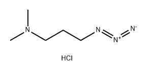 (3-Azidopropyl)dimethylamine Hydrochloride 结构式