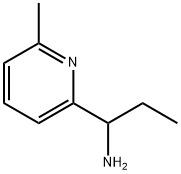 1-(6-甲基吡啶-2-基)丙烷-1-胺 结构式
