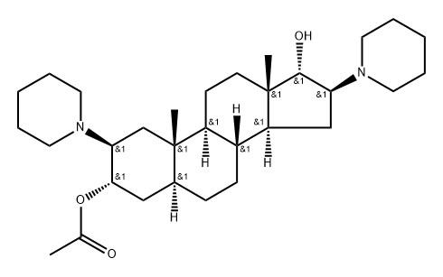 维库溴铵杂质6 结构式