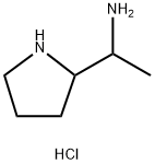 2-Pyrrolidinemethanamine, α-methyl-, hydrochloride (1:2) 结构式