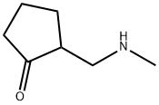 2-((methylamino)methyl)cyclopentan-1-one 结构式