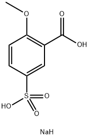 舒必利杂质17 结构式