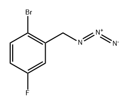 Benzene, 2-(azidomethyl)-1-bromo-4-fluoro- 结构式