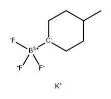 三氟(4-甲基环己基)硼酸钾 结构式