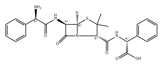 氨苄西林杂质 结构式