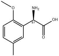 (2R)-2-amino-2-(2-methoxy-5-methylphenyl)acetic acid 结构式