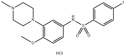 CS-1471 结构式