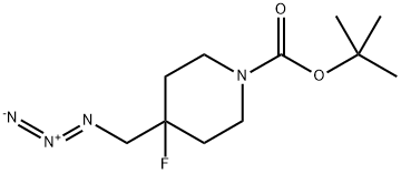 4-(叠氮基甲基)-1-BOC-4-氟哌啶 结构式