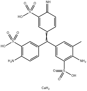 酸性品红(复红) 结构式