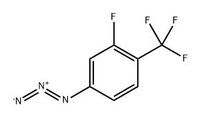 4-azido-2-fluoro-1-(trifluoromethyl)benzene 结构式
