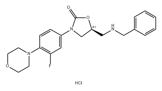Linezolid Impurity 53 HCl 结构式