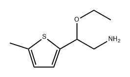 2-乙氧基-2-(5-甲基噻吩-2-基)乙烷-1-胺 结构式