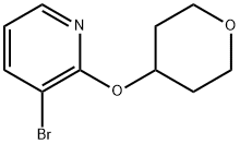 3-Bromo-2-(oxan-4-yloxy)pyridine 结构式