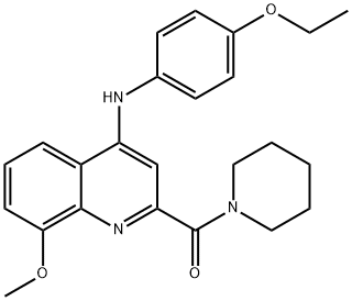 化合物 T29079 结构式