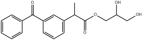 酮基布洛芬杂质15 结构式