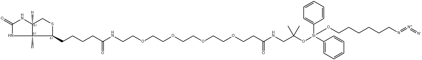 DADPS叠氮生物素 结构式