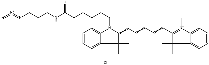 Cy5-叠氮 结构式