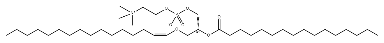 化合物 1-1(Z)-HEXADECENYL-2-PALMITOYL-SN-GLYCERO-3-PC 结构式