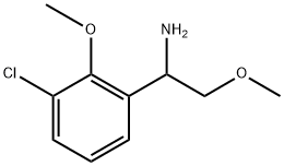 1-(3-chloro-2-methoxyphenyl)-2-methoxyethan-1-amine 结构式
