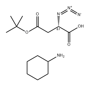 (S)-2-叠氮-4-(叔丁氧基)-4-氧代丁酸环己胺盐 结构式